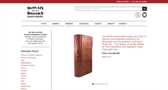 Desktop Screenshot of mcblainbooks.com